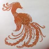 Firebird 2 lino-cut